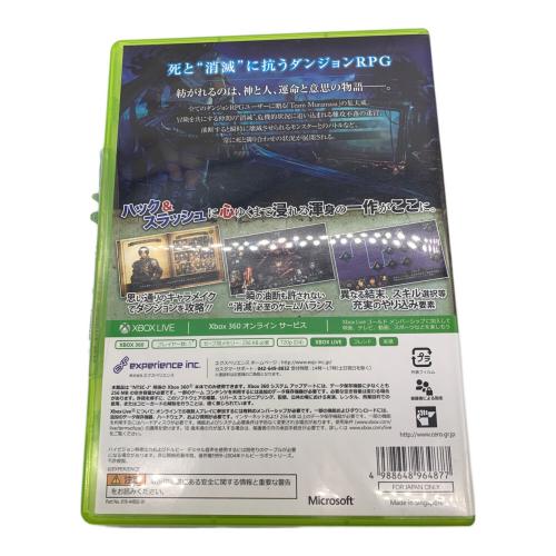 Xbox360用ソフト 剣の街の異邦人　白の王宮
