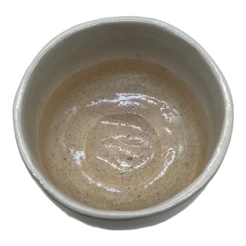 楽入窯 茶碗 古都ノ空