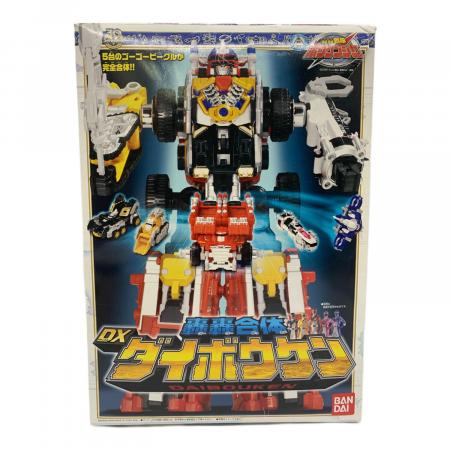 轟轟戦隊ボウケンジャー ゴーゴー戦隊 DXダイボウケン　ジャンク品 轟轟戦隊ボウケンジャー ゴーゴー戦隊 DXダイボウケン ジャンク品