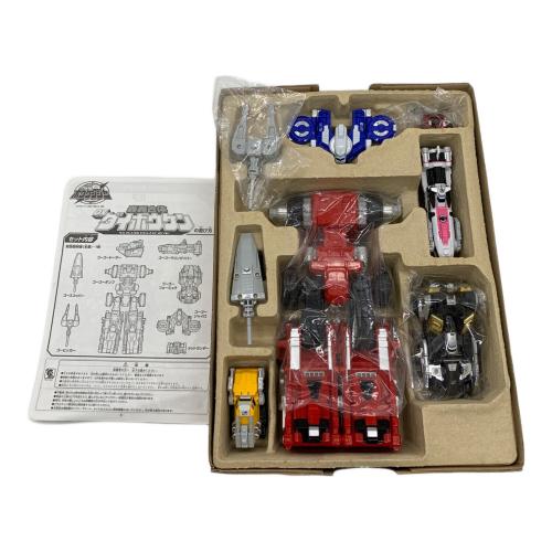 轟轟戦隊ボウケンジャー (ゴーゴーセンタイボウケンジャー) 轟轟合体 DXダイボウケン 戦隊ヒーロー