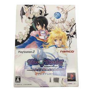バンダイナムコ Playstation2用ソフト テイルズオブデスティニー ディレクターズカット プレミアムBOX CERO A (全年齢対象)