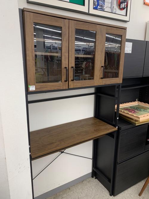 レンジボード ブラウン