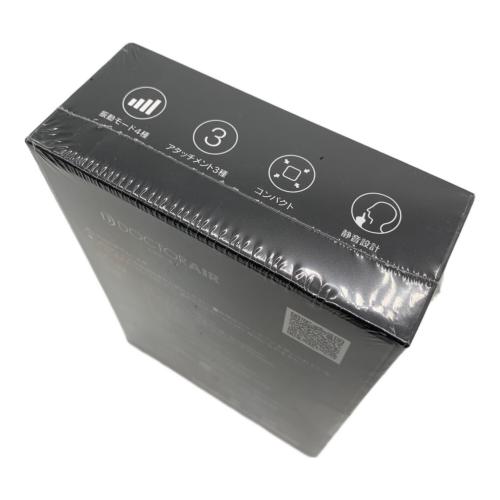 DOCTORAIR (ドクターエア) エクサガンハイパー REG-04