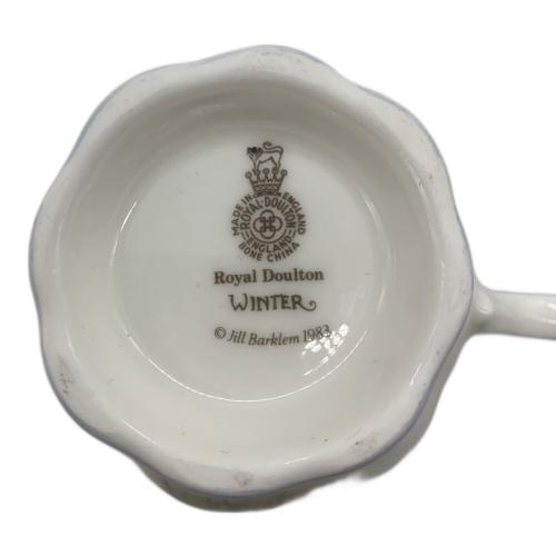 ROYAL DOULTON (ロイヤルドルトン) カップ&ソーサー ブランブリーヘッジ