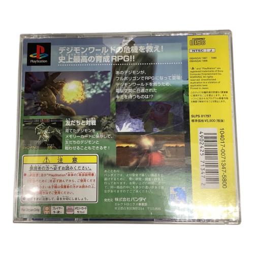 BANDAI (バンダイ) Playstation用ソフト デジモンワールド -