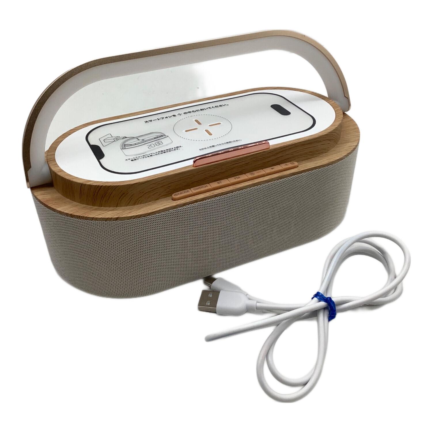 ニトリ マルチナイトライト WCL21 LBR｜トレファクONLINE