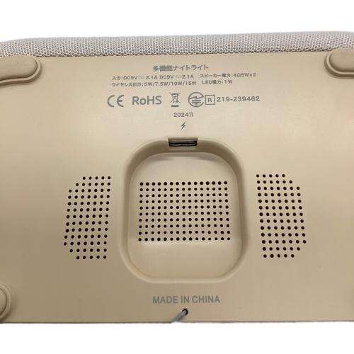 ニトリ マルチナイトライト　WCL21 LBR