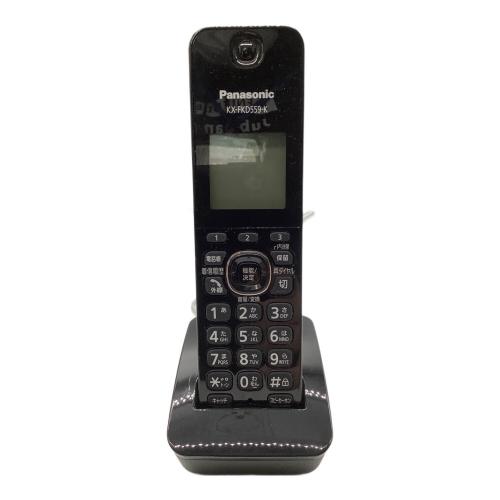 Panasonic (パナソニック) コードレス電話機 VE-GZL40-K 2019