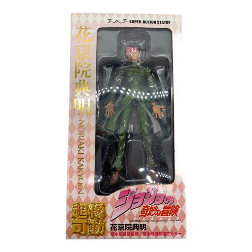 ジョジョの奇妙な冒険 (ジョジョノキミョウナボウケン) フィギュア 超像可動 花京院典明