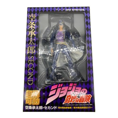 ジョジョの奇妙な冒険 (ジョジョノキミョウナボウケン) フィギュア 超像可動 空条承太郎・セカンド