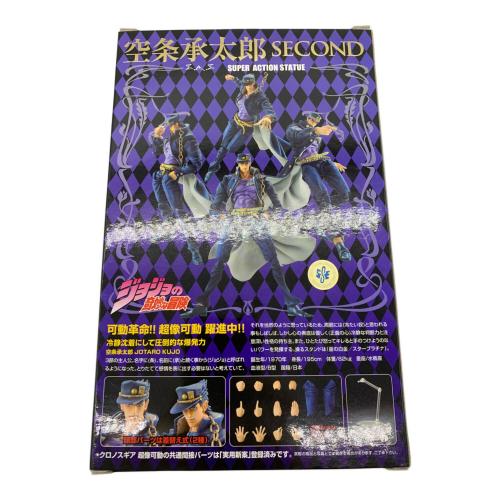 ジョジョの奇妙な冒険 (ジョジョノキミョウナボウケン) フィギュア 超像可動 空条承太郎・セカンド