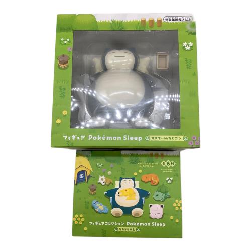 ポケモングッズ ポケモンセンターオリジナル フィギュアコレクション Pokemon Sleep ワカクサ本島 BOX マスター級カビゴンセット