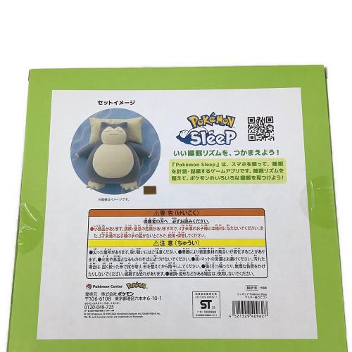 ポケモングッズ ポケモンセンターオリジナル フィギュアコレクション