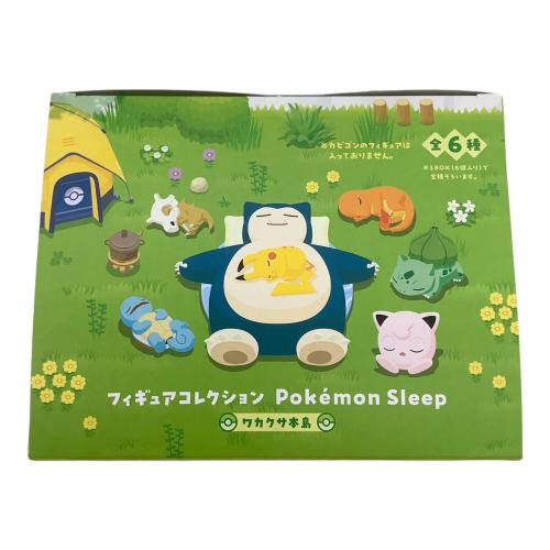 ポケモングッズ ポケモンセンターオリジナル フィギュアコレクション Pokemon Sleep ワカクサ本島 BOX マスター級カビゴンセット