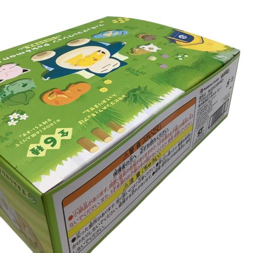 ポケモングッズ ポケモンセンターオリジナル フィギュアコレクション Pokemon Sleep ワカクサ本島 BOX マスター級カビゴンセット