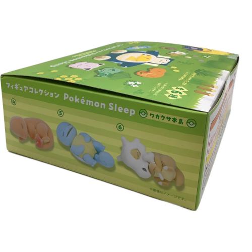 ポケモングッズ ポケモンセンターオリジナル フィギュアコレクション Pokemon Sleep ワカクサ本島 BOX マスター級カビゴンセット