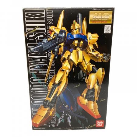 MG 百式 バンダイ マスターグレード エゥーゴ MSN-00100 1/100 1003006665456003_01_9047w.jpeg