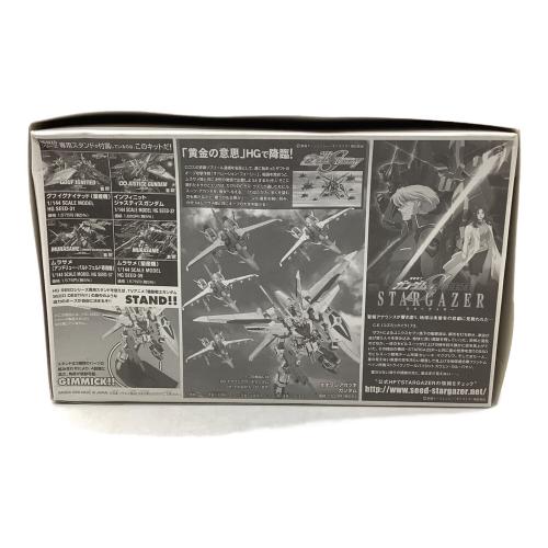 BANDAI (バンダイ) ガンプラ HG 1/144 オオワシアカツキガンダム