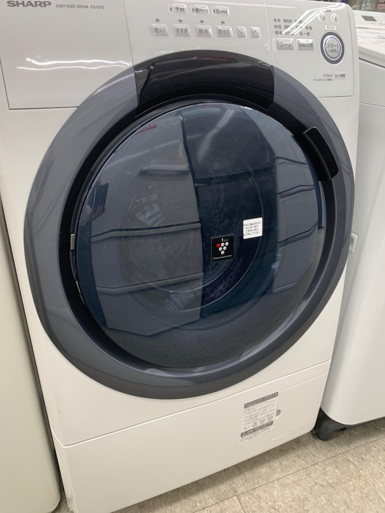 SHARP (シャープ) ドラム式洗濯機(乾燥機能無し) ES-S7D-WL 2019年製