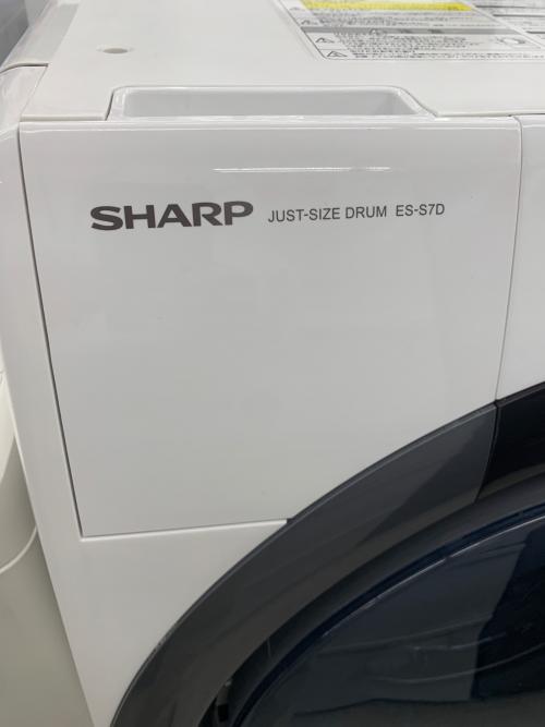 SHARP (シャープ) ドラム式洗濯機(乾燥機能無し) ES-S7D-WL 2019年製