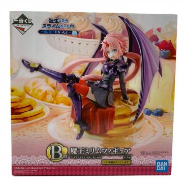 【未開封　要商品説明確認】末永みらい ねんどろいど 271 GOODSMILE COMPANY (グッドスマイルカンパニー) フィギュア 271 末永