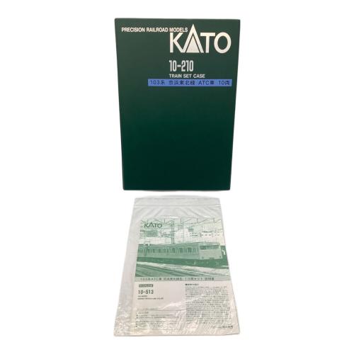 KATO (カトー) Nゲージ 京浜東北線 ATC車 10-210