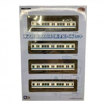 Nゲージ TOMYTEC 東武鉄道7820型4両セット(セイジクリーム