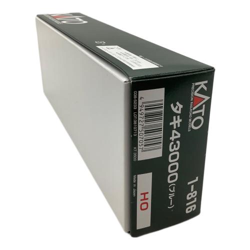 KATO (カトー) Nゲージ ブルー タキ43000 1-816