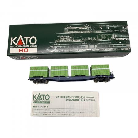 KATO HOゲージ コキ10000 1-814 ３両セット 1003006702717003_05_9230w.jpeg
