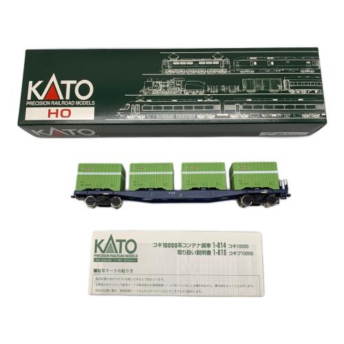 KATO (カトー) HOゲージ コキ10000 1-814