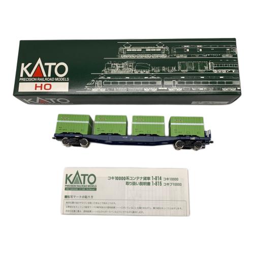 KATO (カトー) HOゲージ コキ10000 1-814