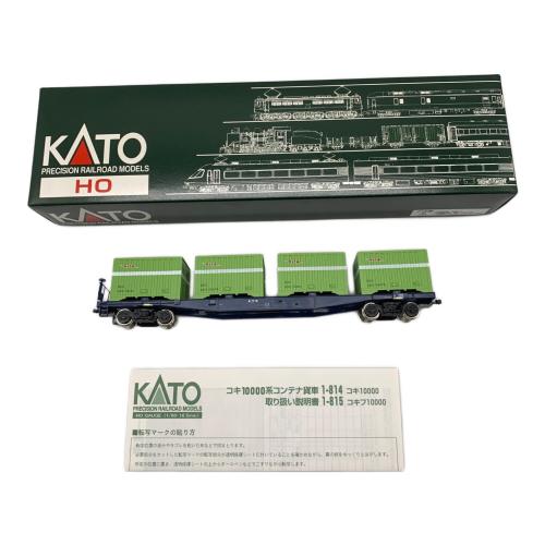 KATO (カトー) HOゲージ コキ10000 1-814