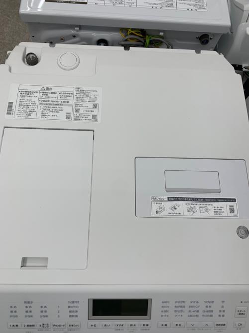Panasonic (パナソニック) ドラム式洗濯乾燥機 NA-LX127DL 2024年製