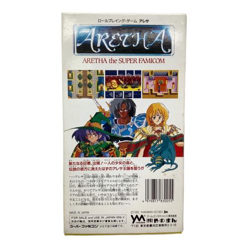 アレサ スーパーファミコン用ソフト CERO A (全年齢対象)