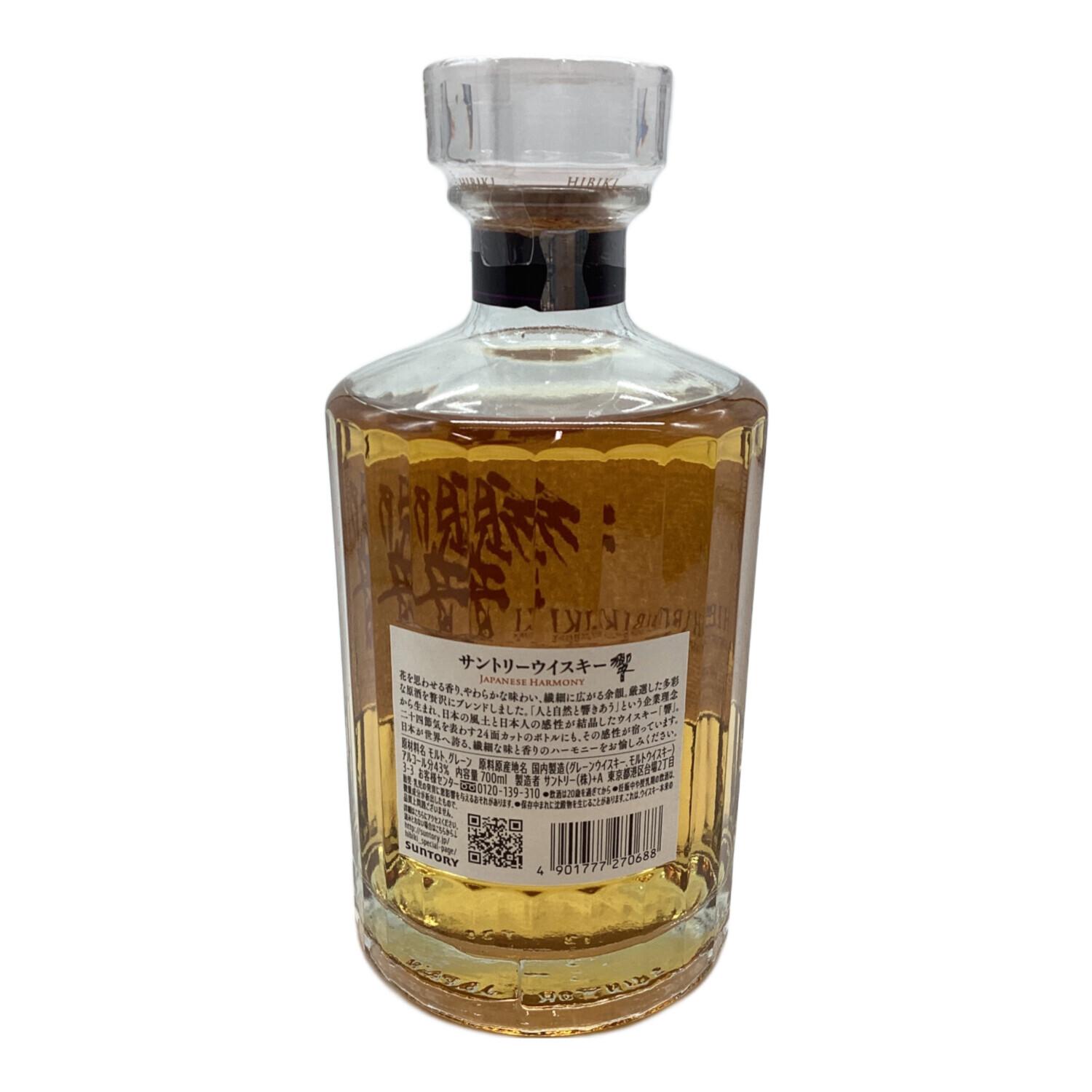 サントリー 響 ジャパニーズウィスキー 700ml｜トレファクONLINE