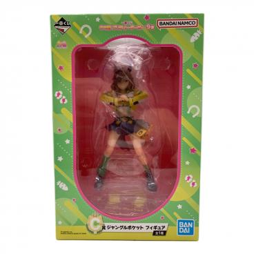 MEDICOM TOY (メディコムトイ) ブルースリー NEW REAL ACTION HEROES