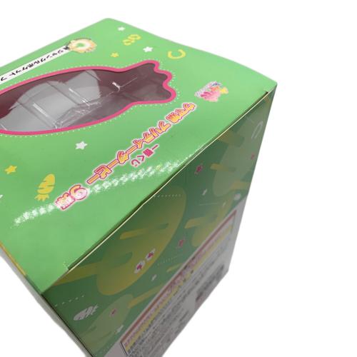 ウマ娘 一番くじ C賞 ジャングルポケット フィギュア