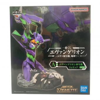 エヴァンゲリオン A賞 エヴァンゲリヲン初号機 フィギュア エヴァ初号機、咆哮！ 一番くじ