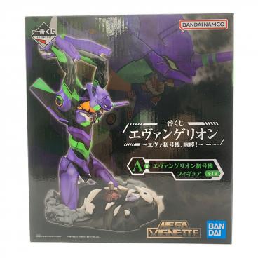 フィギュア BANDAI 一番くじ 勝利の女神NIKKE CHAPTER4 B賞 紅蓮