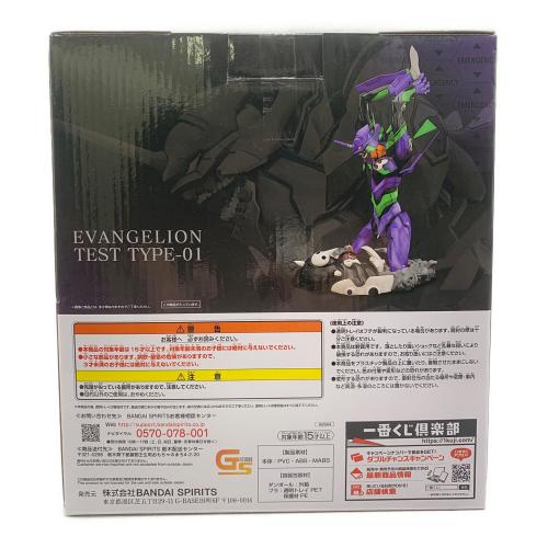エヴァンゲリオン A賞 エヴァンゲリヲン初号機 フィギュア エヴァ初号機、咆哮！ 一番くじ