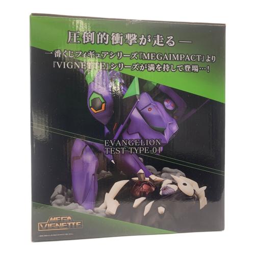 エヴァンゲリオン A賞 エヴァンゲリヲン初号機 フィギュア エヴァ初号機、咆哮！ 一番くじ