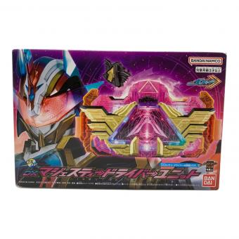 仮面ライダーガッチャード (カメンライダーガッチャード) DXマジェスティードライバーユニット 仮面ライダー