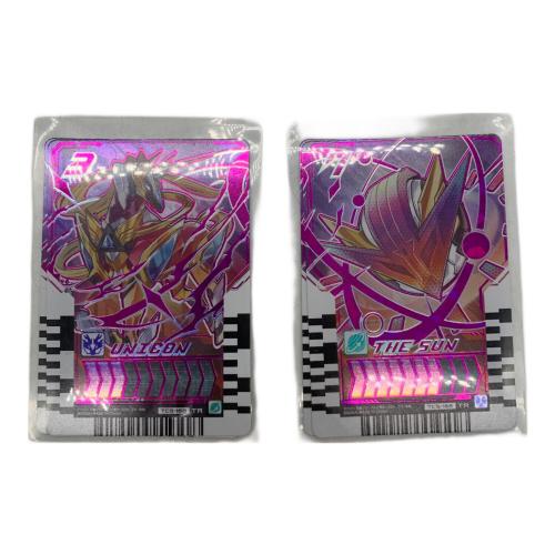 仮面ライダーガッチャード (カメンライダーガッチャード) DXマジェスティードライバーユニット 仮面ライダー
