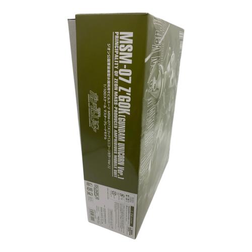 BANDAI (バンダイ) MG1/100 ズゴック（ユニコーンカラーVer） ガンプラ