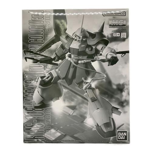 BANDAI (バンダイ) MG1/100 マラサイ（ユニコーンカラーVer） ガンプラ