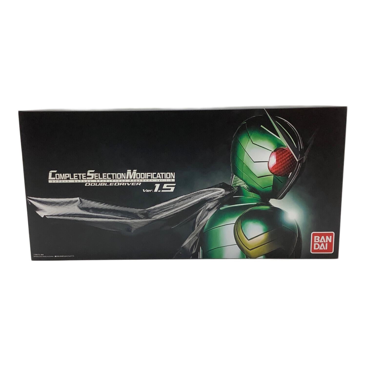 仮面ライダーW　CSM　ダブルドライバーver1.5 Amazon | バンダイ(BANDAI) CSMダブルドライバー ver.1.5 風都探偵
