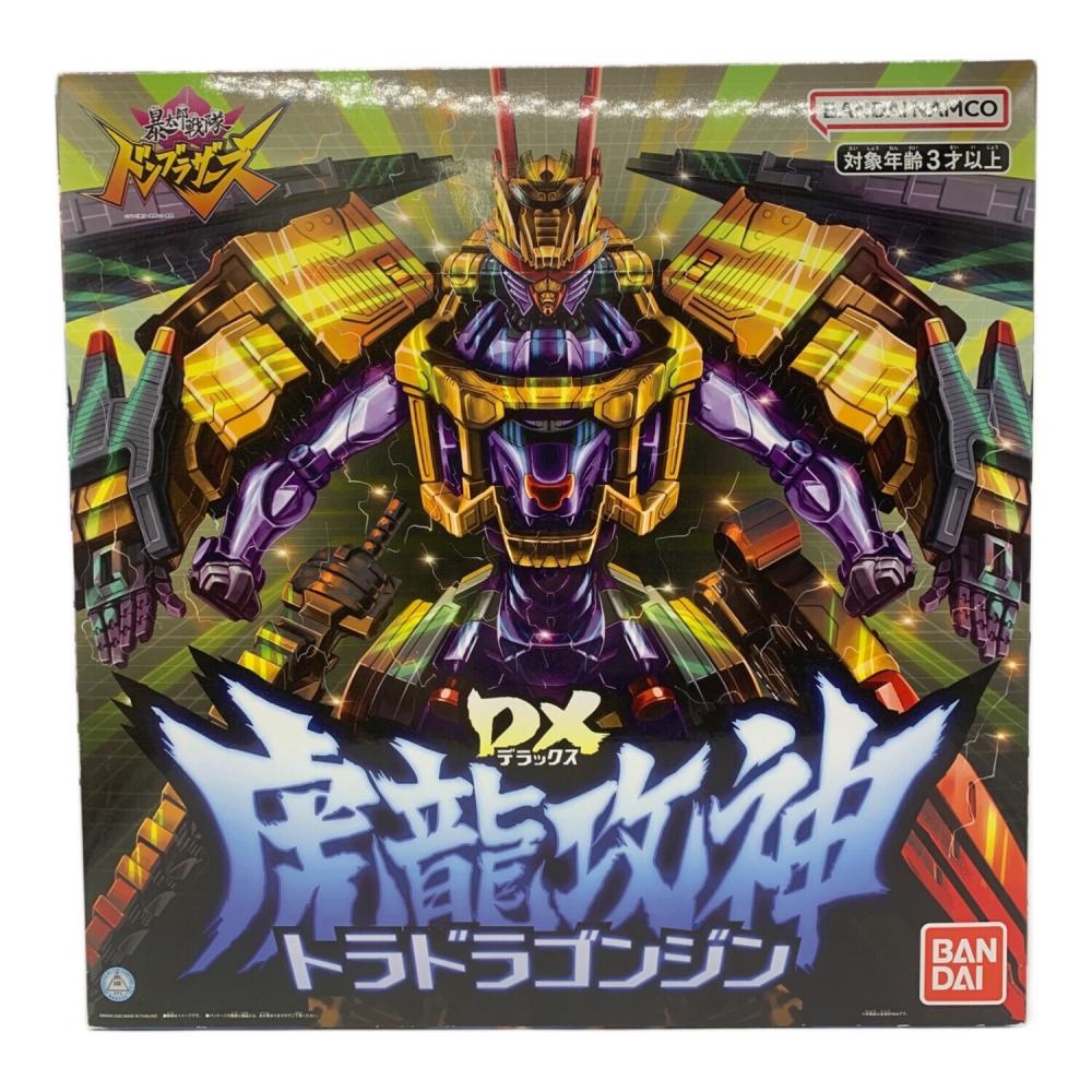 暴太郎戦隊ドンブラザーズ (アバタロウセンタイドンブラザーズ) DX虎龍