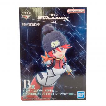 機動戦士 Gundam B賞アマテ・ユズリハ フィギュア 一番くじ