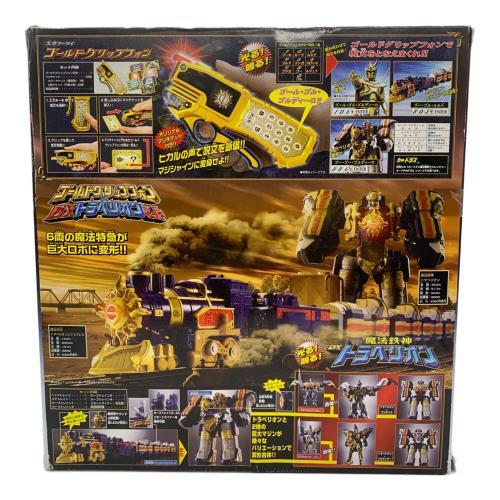 魔法戦隊マジレンジャー (マホウセンタイマジレンジャー) ゴールドグリップフォン&DX トラベリオンセット 戦隊ヒーロー 開封品