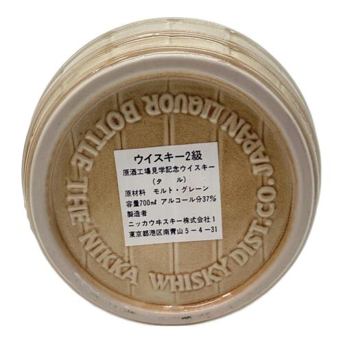 ニッカ ウィスキー 原酒工場見学記念ウィスキー 700ml